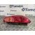 Piloto Trasero Derecho para Fiat Grande Punto (199_)