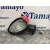Retrovisor Izquierdo para Fiat Grande Punto (199_)
