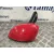 Retrovisor Izquierdo para Fiat Grande Punto (199_)