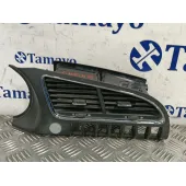 Rejilla Aireadora para Peugeot 3008