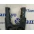 Moldura para Peugeot 3008
