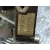 Bloque para Fiat Fiorino Furgoneta/Monovolumen (225_)