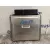 Centralita Motor Uce para Volkswagen Polo V (6R1, 6C1)