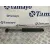 Amortiguador Porton Trasero Derecho para Volkswagen Golf V (1K1)