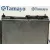 Radiador Agua para Ford Puma (J2K, Cf7)