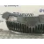 Rejilla Capot para Skoda Fabia (5J2 )