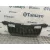 Rejilla Capot para Skoda Fabia (5J2 )