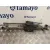 Motor Limpia Delantero para Volkswagen Golf V (1K1)