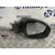 Retrovisor Derecho para Land Rover Discovery Iv (L319)