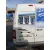 Puerta Trasera Carga Izquierda para Ford Transit Connect (P65_, P70_, P80_)