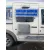Puerta Lateral Corredera Derecha para Ford Transit Connect (P65_, P70_, P80_)