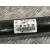 Transmision Delantera Derecha para Seat Ibiza Iv (6J5, 6P1)