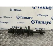 Amortiguador Delantero Derecho para Seat Ibiza Iv (6J5, 6P1)