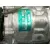 Compresor Aire Acondicionado para Volkswagen Lupo I (6X1, 6E1)