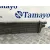 Radiador Agua para Renault Master Iii Caja/Chasis (Ev, Hv, Uv)