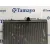 Radiador Agua para Citroën Berlingo Multispace (B9)
