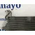 Condensador / Radiador Aire Acondicionado para Seat Ibiza Iii (6L1)
