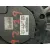 Electroventilador para Mercedes-Benz Clase C (W203)