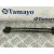 Amortiguadores Maletero / Porton para Kia Xceed (Cd)