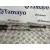 Palanca Cambio para Volkswagen Golf V (1K1)