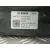 Electroventilador para Kia Xceed (Cd)