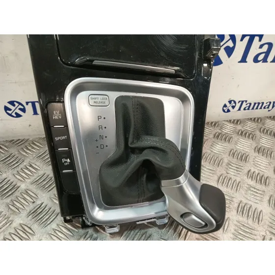 Consola Central para Kia Xceed (Cd)