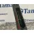 Resistencia Calefaccion para Peugeot 3008