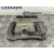 Centralita Motor Uce para Citroën C2 (Jm_)