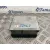 Centralita Motor Uce para Bmw 1 (E81)