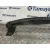 Refuerzo Paragolpes Delantero para Seat Ibiza Iv (6J5, 6P1)