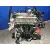 Motor Completo para Hyundai Ioniq (Ae)