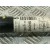 Amortiguador Porton Trasero Derecho para Seat Ibiza Iv (6J5, 6P1)