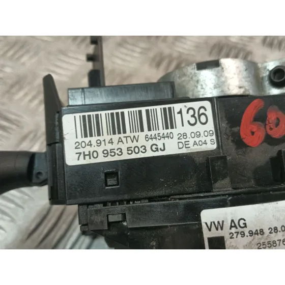 Mando Multifuncion para Seat Ibiza Iv (6J5, 6P1)