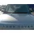 Motor Limpia Delantero para Land Rover Discovery Iii (L319)