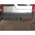 Paragolpes Trasero para Land Rover Discovery Iii (L319)