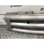 Rejilla Paragolpes Delantero para Land Rover Discovery Iii (L319)