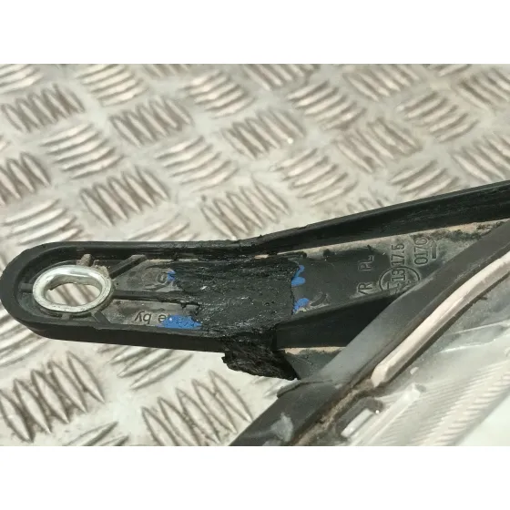 Faro Derecho para Fiat Qubo (225_)