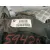 Diferencial Trasero para Bmw 1 (E81)