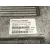 Centralita Motor Uce para Fiat Grande Punto (199_)