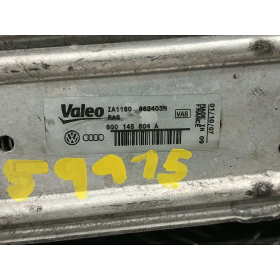 Intercooler para Seat Cordoba (6L2)