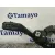 Mando Multifuncion para Seat Altea (5P1)