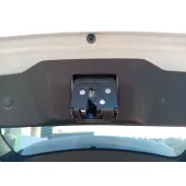 Cerradura Maletero / Porton para Mazda Cx-5 (Ke, Gh)