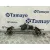 Motor Limpia Delantero para Mazda Cx-3 (Dk)
