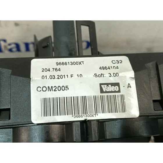 Mando Multifuncion para Peugeot 207/207+ (Wa_, Wc_)