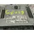 Centralita Motor Uce para Peugeot 207/207+ (Wa_, Wc_)
