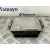 Centralita Motor Uce para Peugeot 207/207+ (Wa_, Wc_)