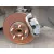 Pinza Freno Delantera Derecha para Opel Zafira Tourer C Van (P12)
