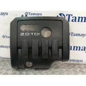 Tapa Motor para Audi A3 (8P1)