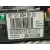 Caja Reles / Fusibles para Citroën Berlingo Multispace (B9)