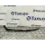 Brazo Limpia Delantero Izquierdo para Bmw Mini (F56)